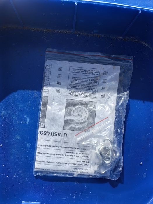 Цепи противоскольжения, автомобильные