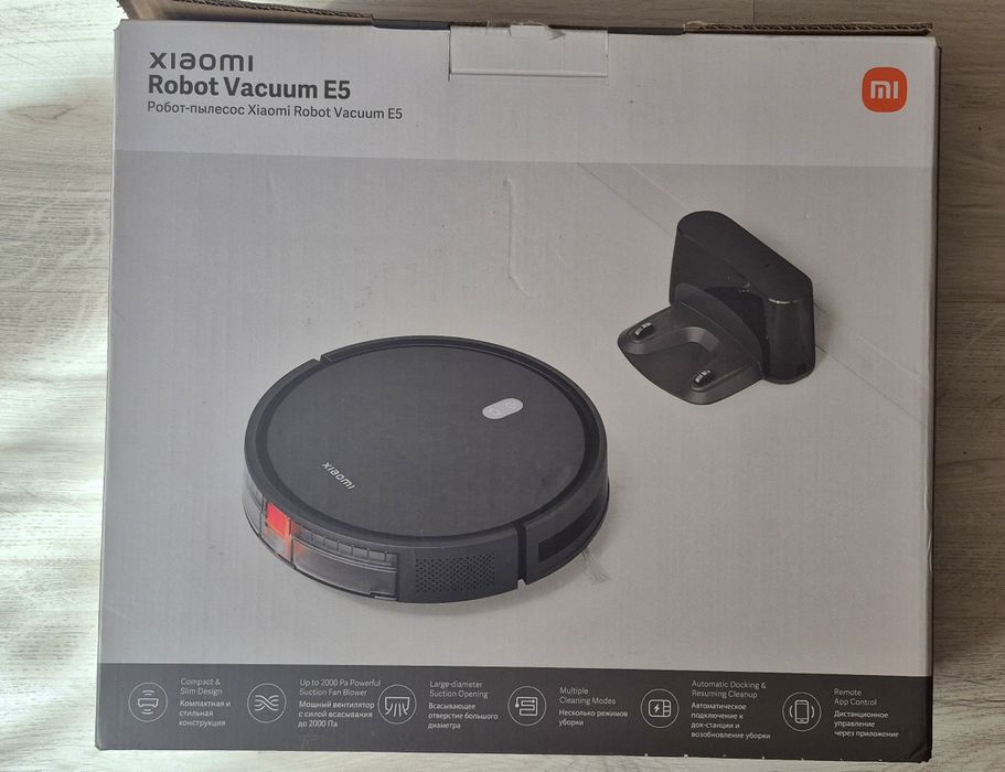 Aspirator Robot Xiaomi E5 Vacuum