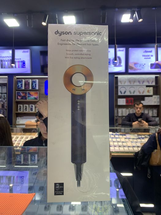 Dyson fen luxery