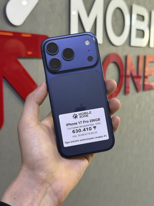 Iphone 17 Pro 256 GB 100% | Mobile Zone