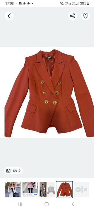 Сака Elisabetta Franchi, Pinko s-xs