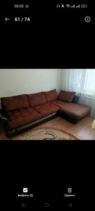 Продам диван б/у