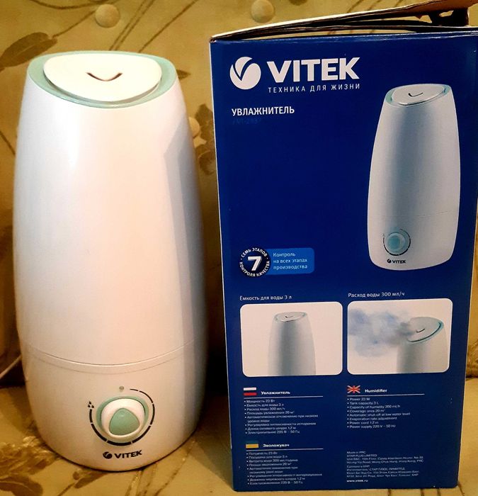 увлажнитель воздуха