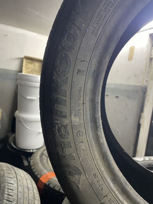 Продам лето на 16