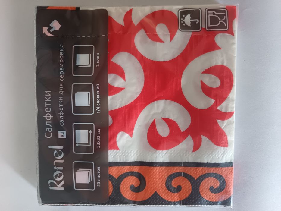 Салфетки для сервировка стола
