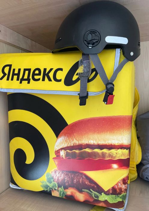 Термосумка яндекс