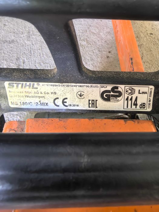 Верижен трион Stihl MS 180 C
