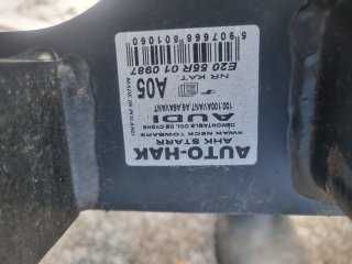 Фаркоп на Ауди С4 / Audi C4