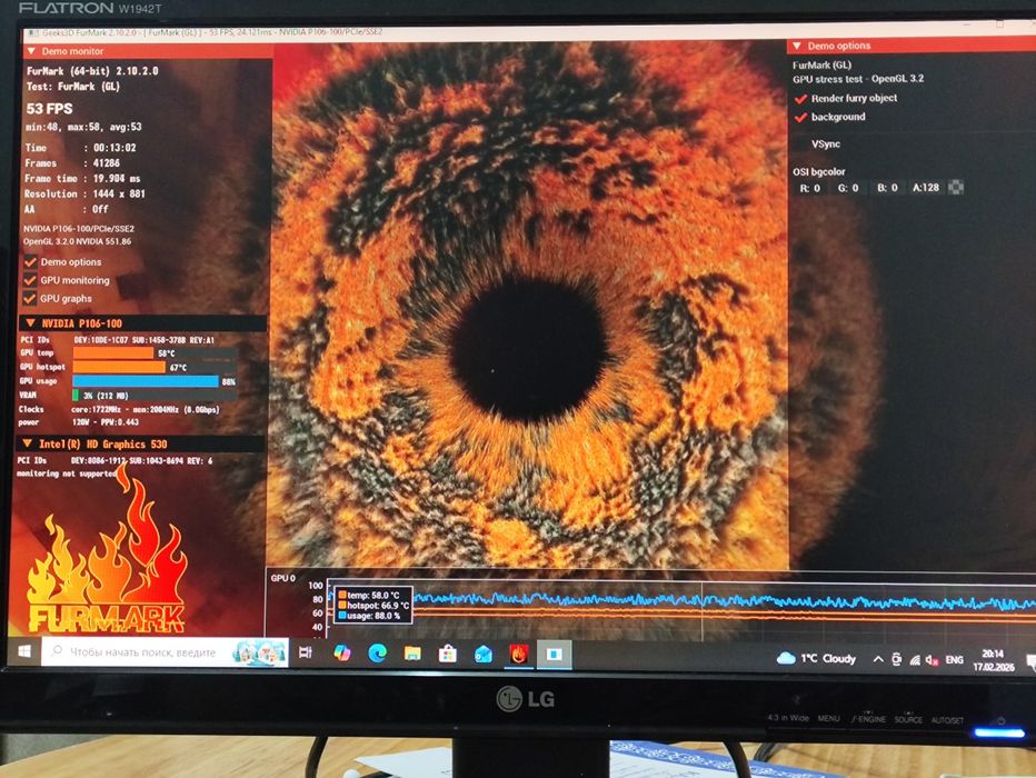 Продам компьютер