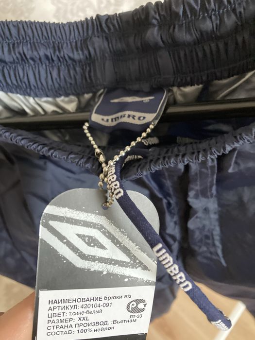 Штанишки под дождь, дождевик