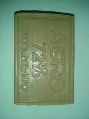 Мыло хозяйственное !!! 200 гр 2600 сум.