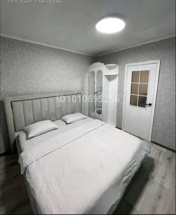 На ночь и по часам