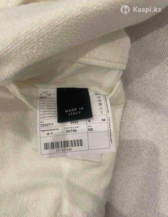 Продам мужской пиджак 46