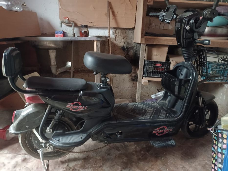 Ассалаумағалайкум сатылады