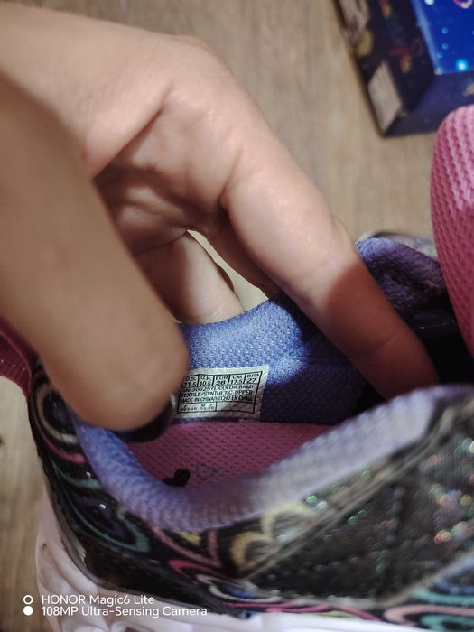 Детски маратонки Skechers
