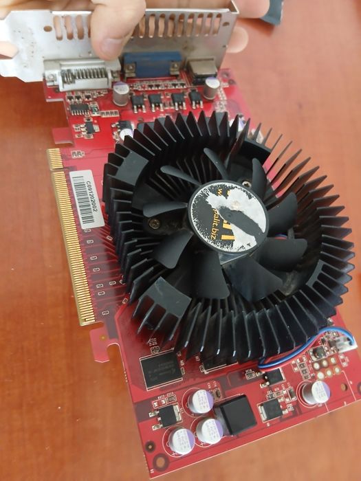 Видеокарта GT 9800