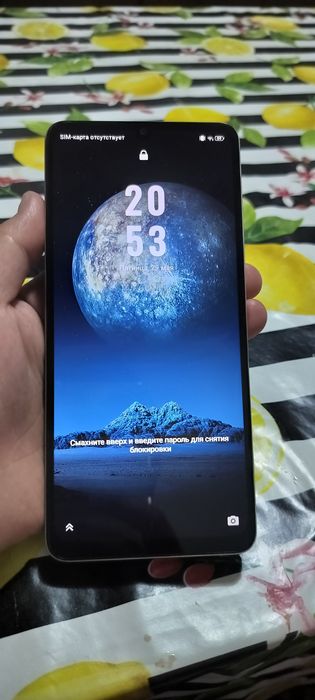 Zte a 56 телефон