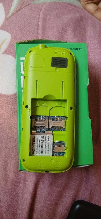 Кнопка телефон FONTEL