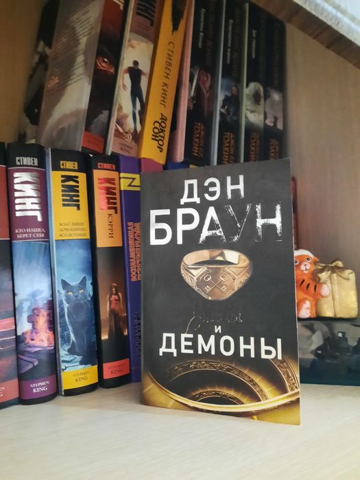 Книги разные,цена в описании.