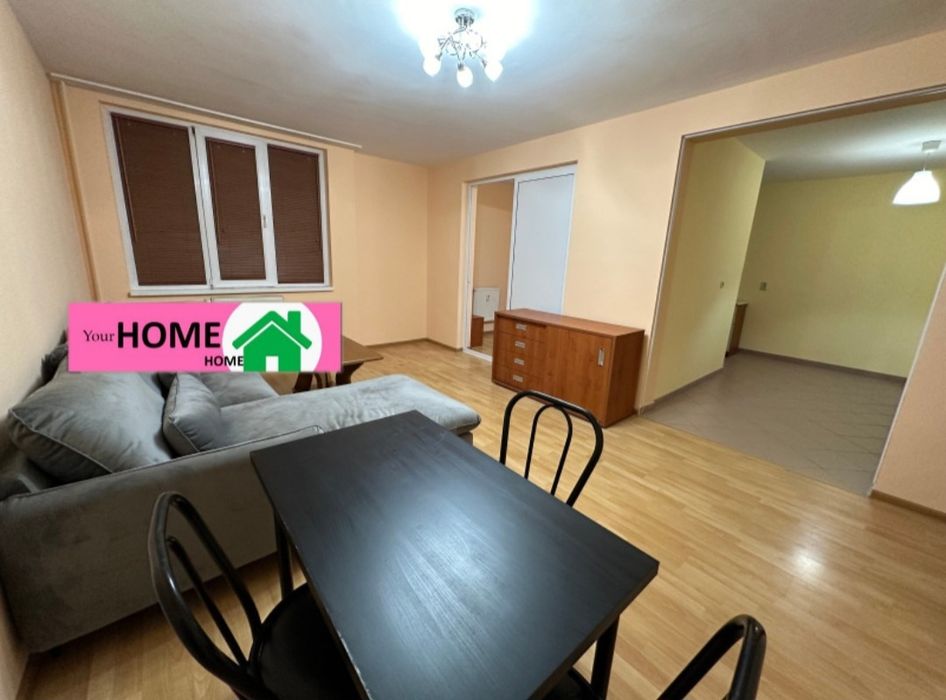 Зона Б-5 двустаен 650€
