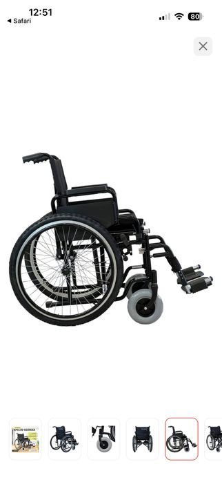 Инвалидная коляска Тулпар