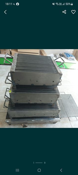 Домакински скари.