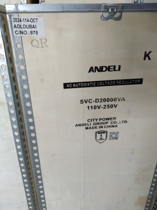 Стабилизатор напряжение ANDELI