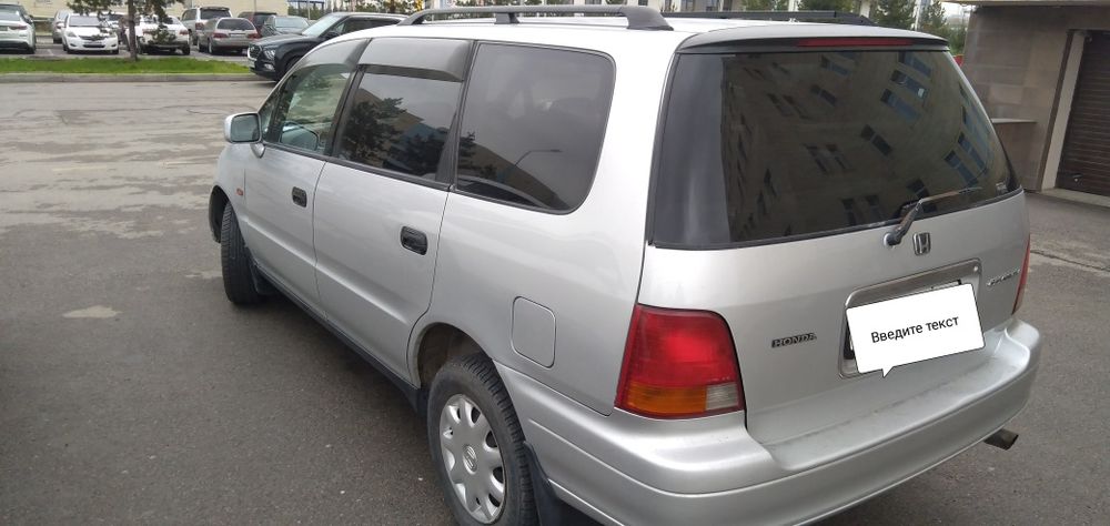 Продам Хонду одессей