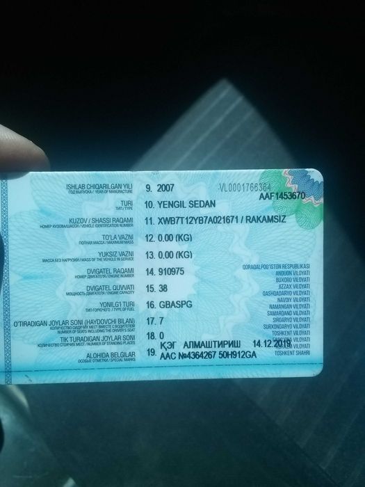 Damas 2007 y 4balon yaxshi 600000 yurgan