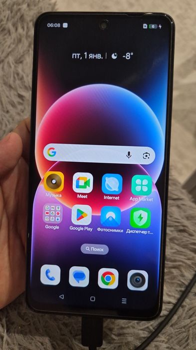 Смартфон Realme 12x 5G 256GB