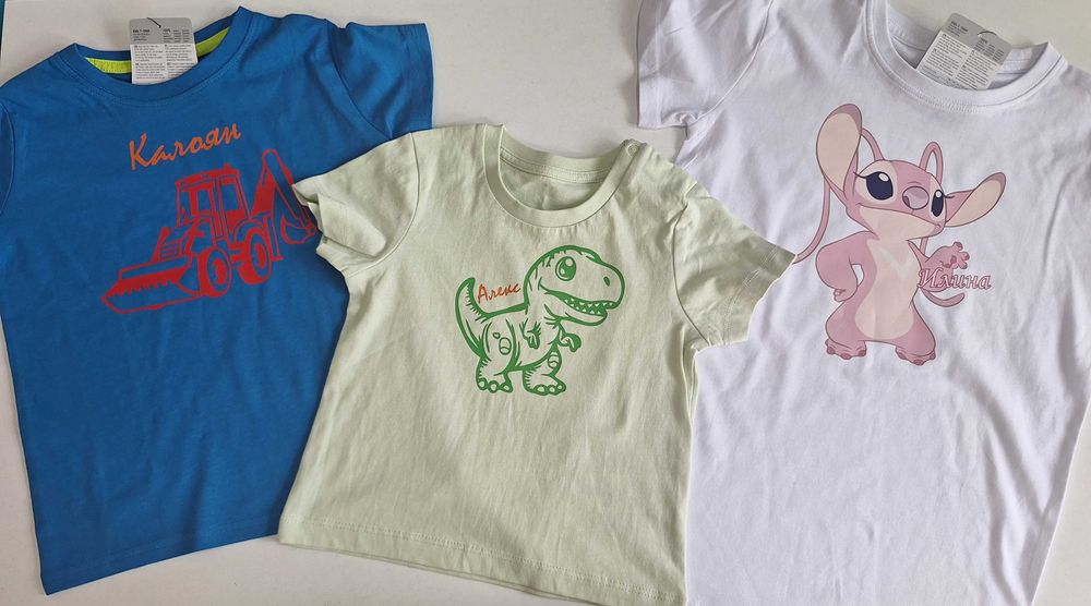 Детски тениски с имена и герои