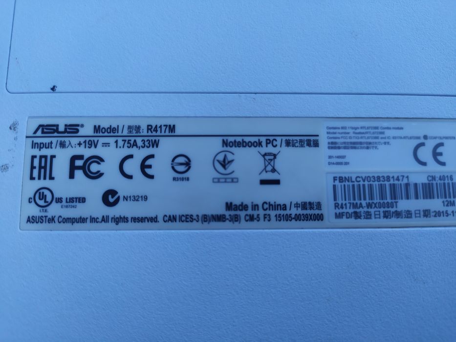 Лаптоп Asus/лаптоп