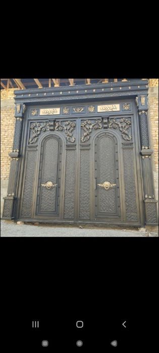 Darvoza,Reshotka,Naves