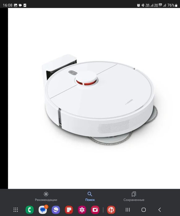 Ремонт бытовой техники