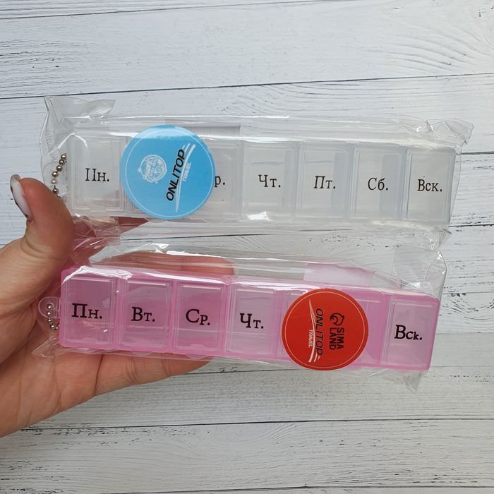 Таблетница на неделю