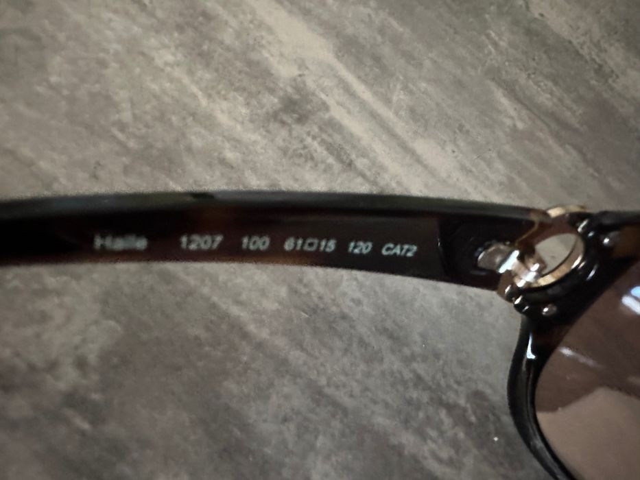 Нови слънчеви очила