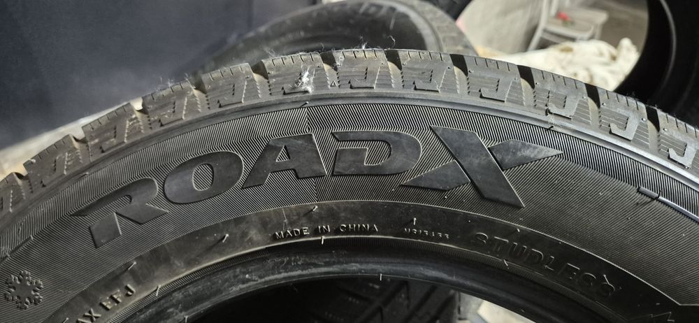 Зимние резина 2шт