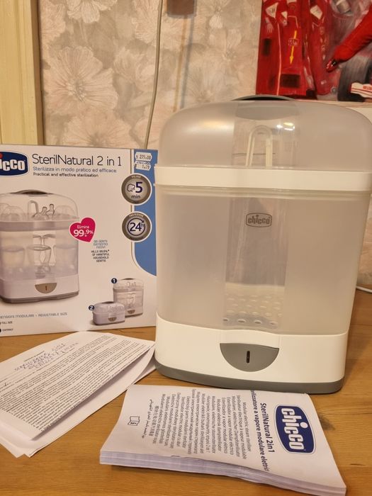 Sterilizator electric Chicco