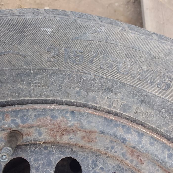 Балон с дисками покрышки состояние плохо