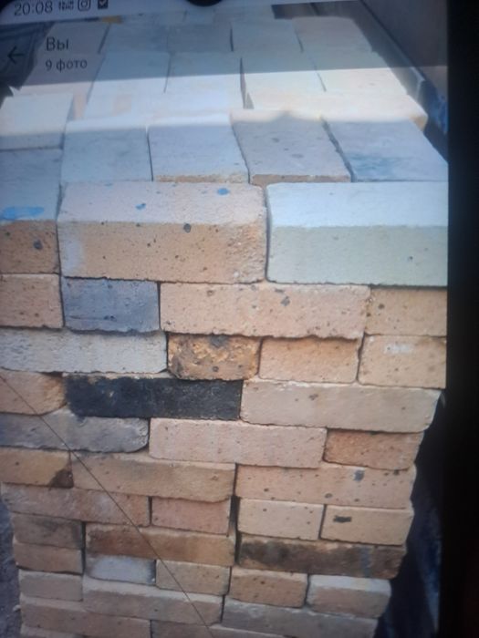 Огнеупорный кирпич