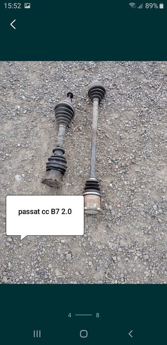 Planetară stanga dreapta passat CC dsg 2010