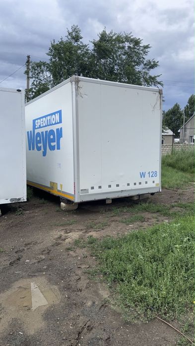 Продам терма будку в хорошом состаяние! Длинна 7 м