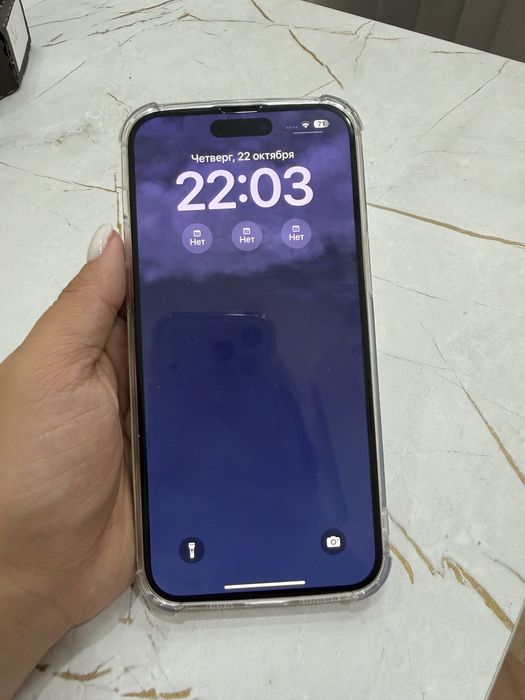Продам iphone 14 pro max