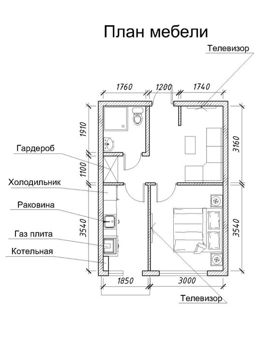 Срочно продаётся 1х-комнатная квартира