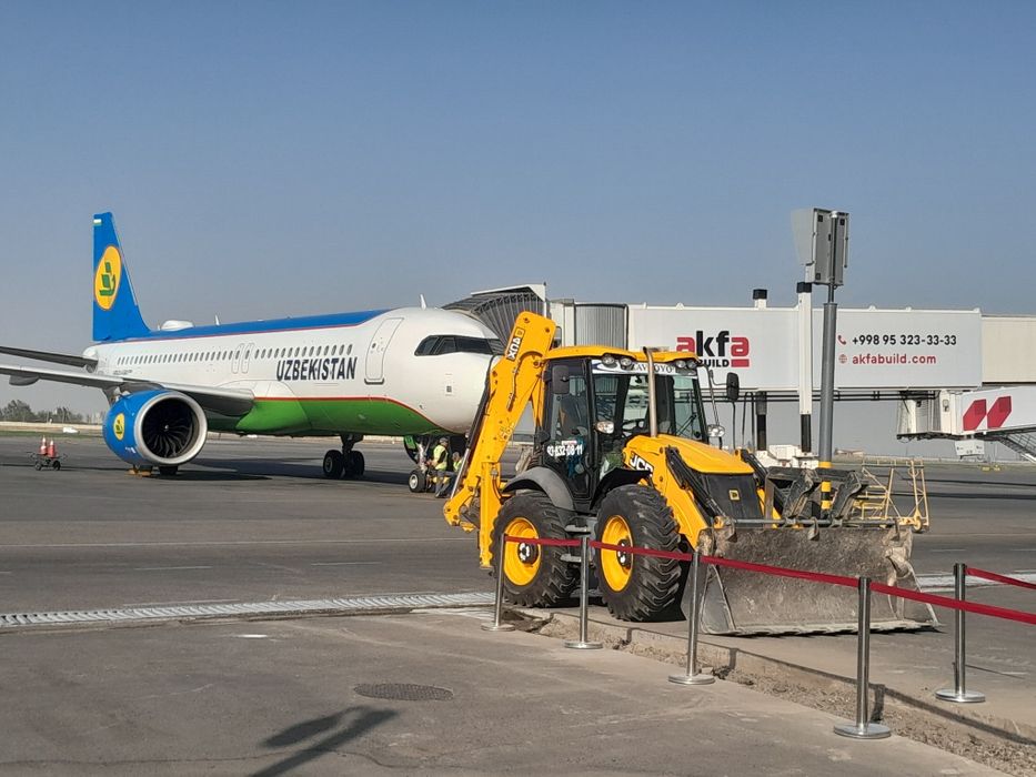 Услуга Экскаватор погрузчик JSB