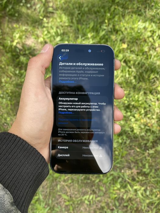 Iphone 14 Pro 128gb 100%