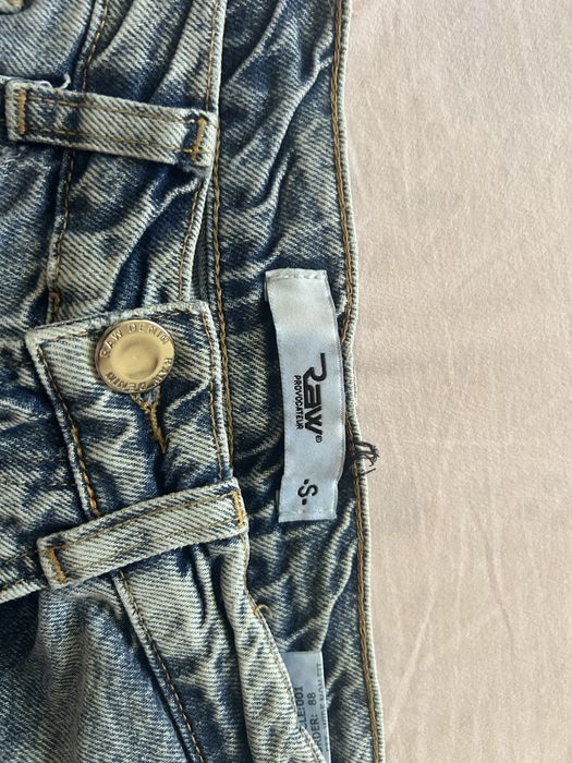 Уникални дънки с камъни - модел "PARADISE"