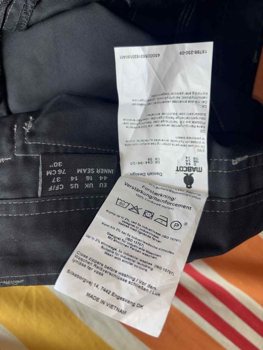 Мъжки работен панталон Mascot