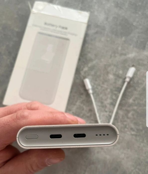 Samsung baterie externa