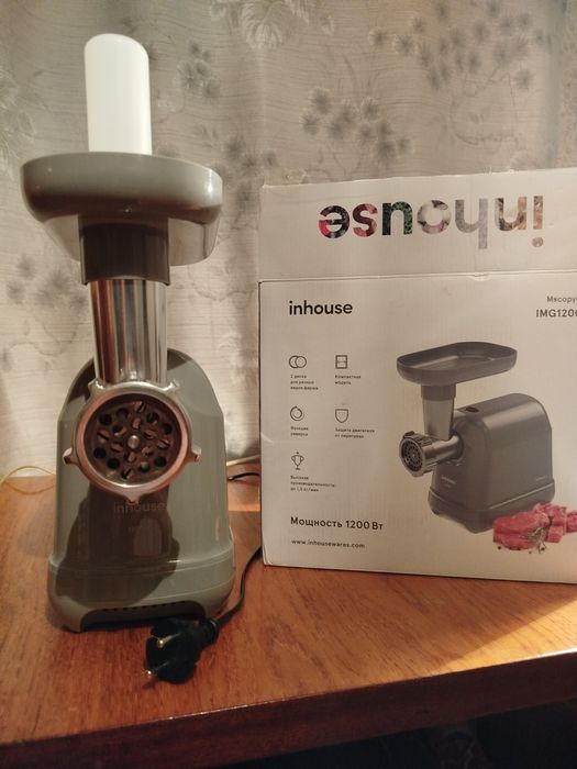 Электрическая мясорубка.